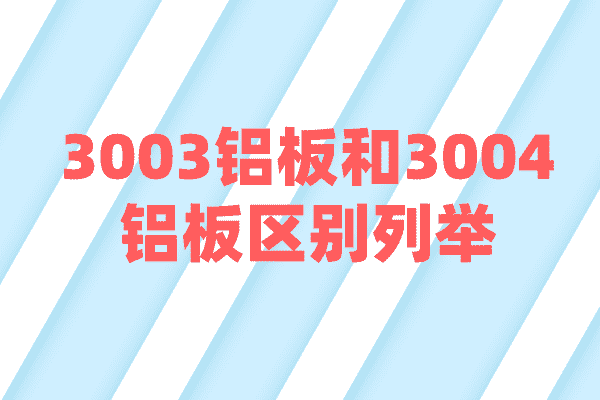 默认标题_自定义px_2022-03-11 06_06_54 (1)
