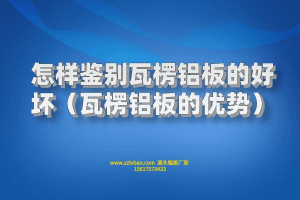 默认标题_自定义px_2022-06-03 11_08_32