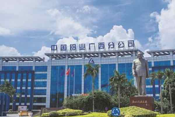 广西平果铝图片